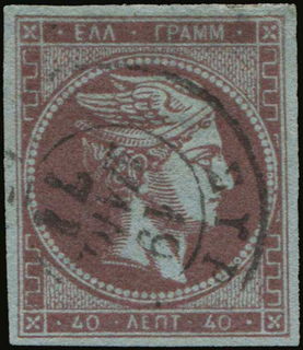 Lot 00305