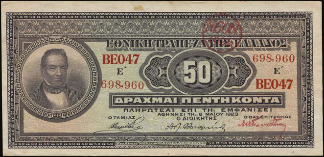 Lot 09227