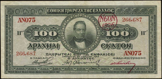 Lot 06278