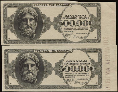 Lot 06279