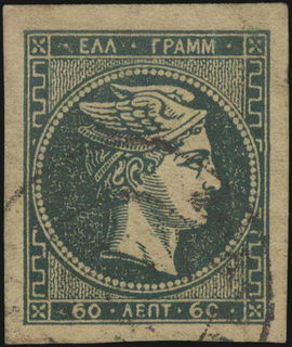 Lot 00336