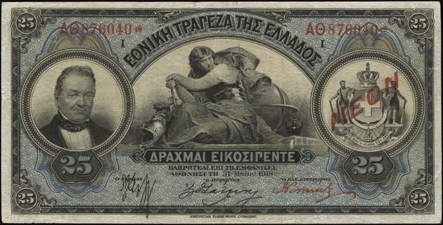 Lot 09219