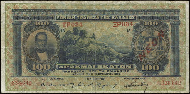 Lot 09220