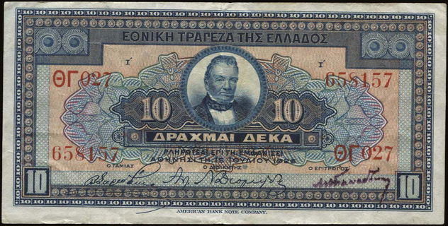 Lot 06280