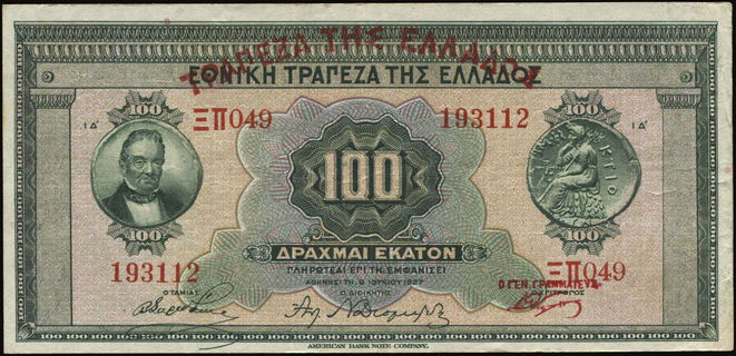 Lot 06298