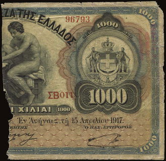 Lot 06290