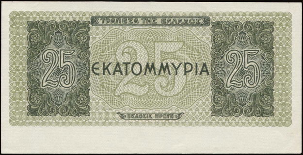 Lot 06364