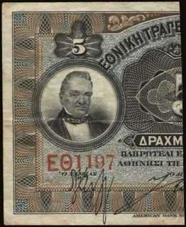 Lot 06281