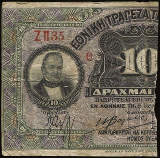 Lot 06284