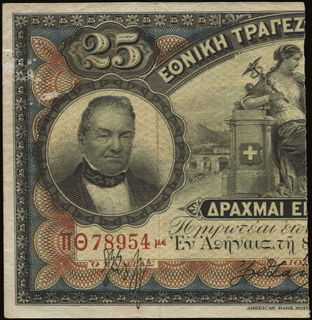 Lot 06285