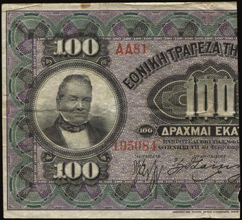 Lot 06288