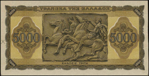 Lot 06342