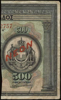 Lot 06291