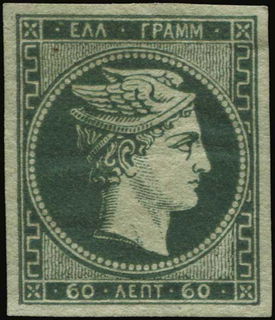 Lot 00321