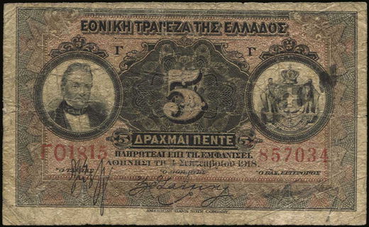 Lot 09218
