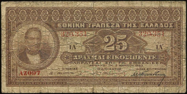 Lot 09224