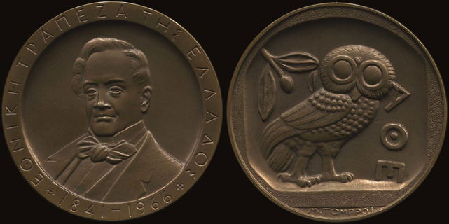 Lot 06172