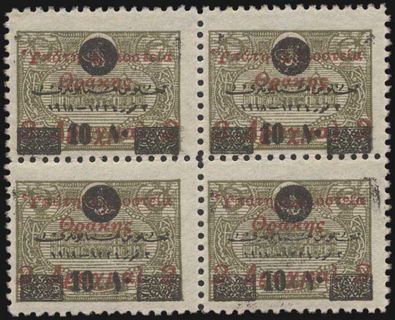 Lot 06827