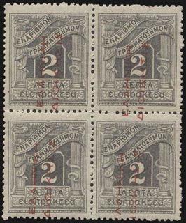 Lot 06383