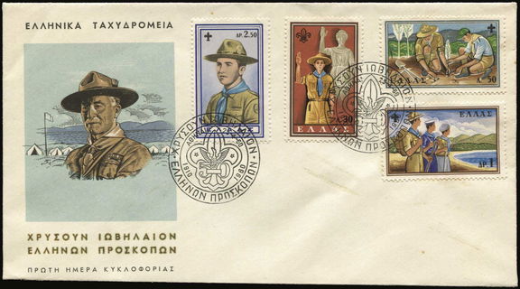 Lot 01186
