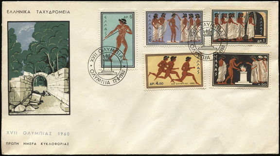 Lot 01187
