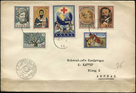 Lot 01184
