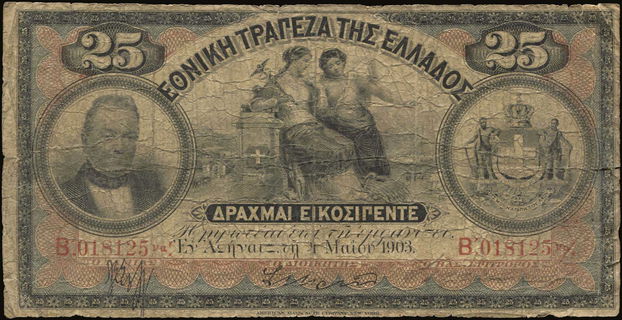 Lot 09210