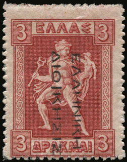 Lot 01269