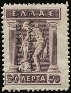 Lot 01260