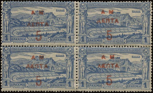 Lot 01161