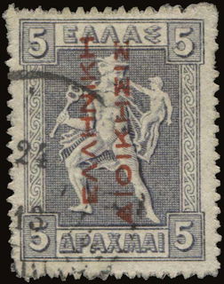 Lot 01277