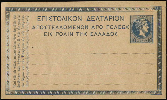 Lot 01652
