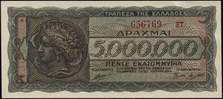 Lot 09210