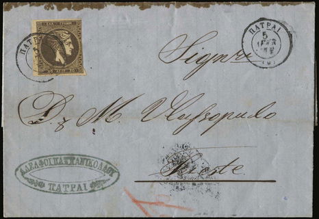 Lot 00330