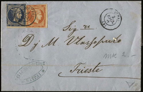 Lot 00395