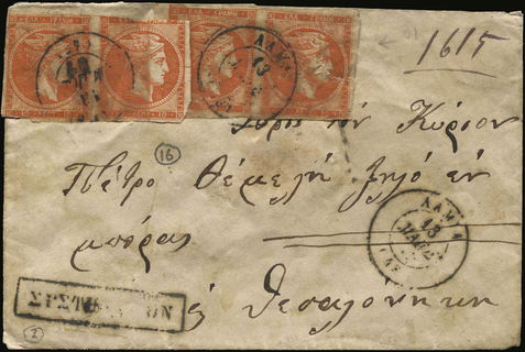 Lot 00362