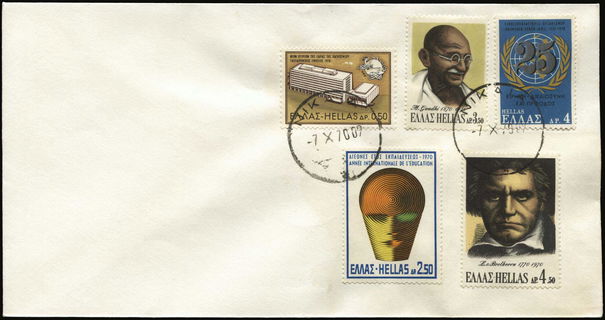 Lot 01194
