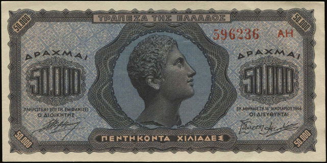 Lot 06272