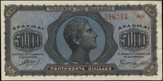 Lot 09205