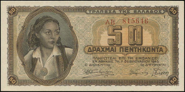 Lot 06261