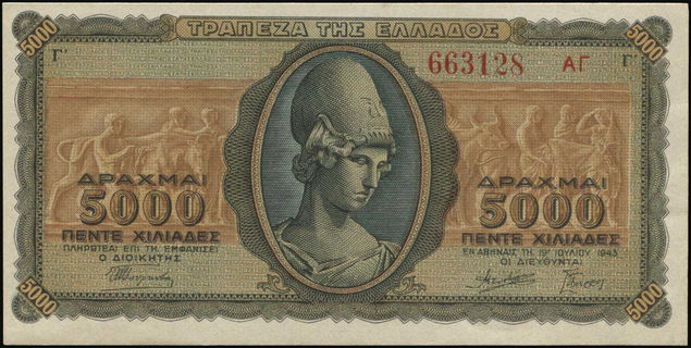 Lot 09204