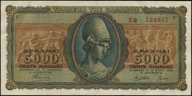 Lot 09203