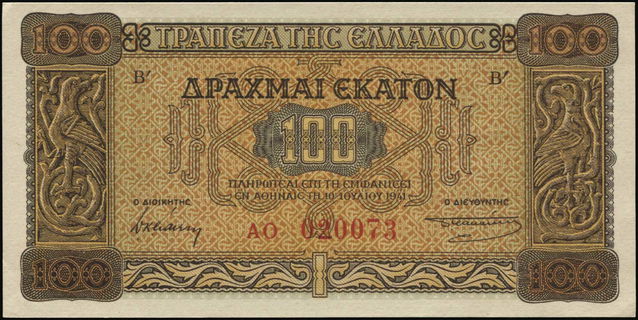 Lot 09196