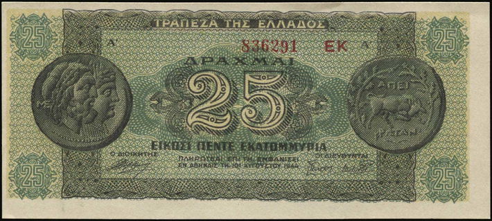 Lot 06293