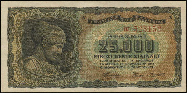 Lot 06268