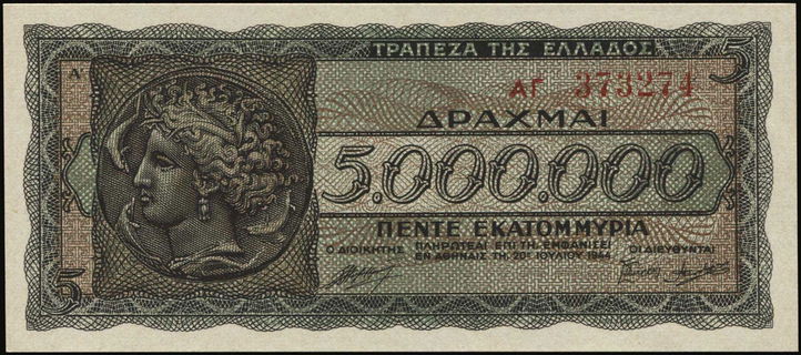 Lot 09209