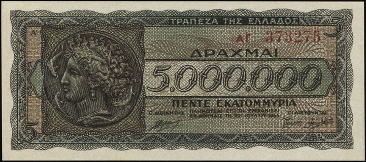 Lot 06287