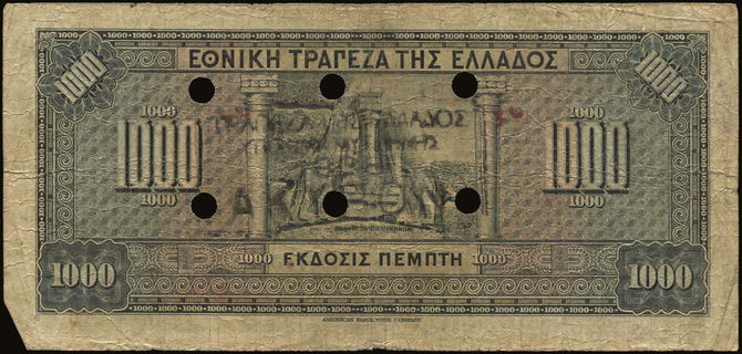 Lot 06239