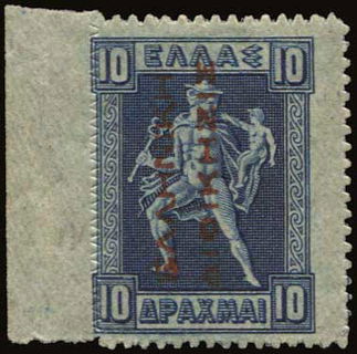 Lot 01284