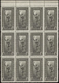 Lot 01173